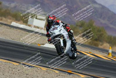 media/Mar-09-2025-TrackXperience (Sun) [[4c2000c718]]/3-Level 2/Session 4 (Turn 14)/